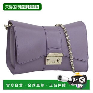 日本直邮FURLA 女士包 单肩包 Outlet 产品 皮革 紫色 METROPOLIS