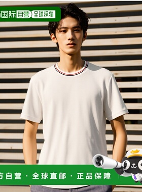 1h可退 香港直邮潮奢 Thom Browne 汤姆 布朗 男士 短袖T恤 MJS28