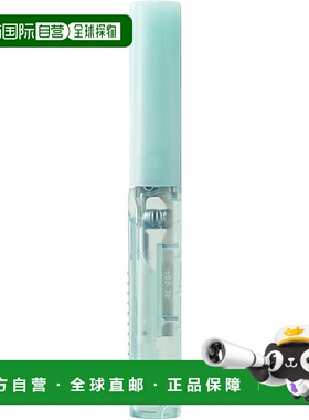 【日本直邮】便携式袋装剪刀 浅绿色 SC-100PF-P 36-585