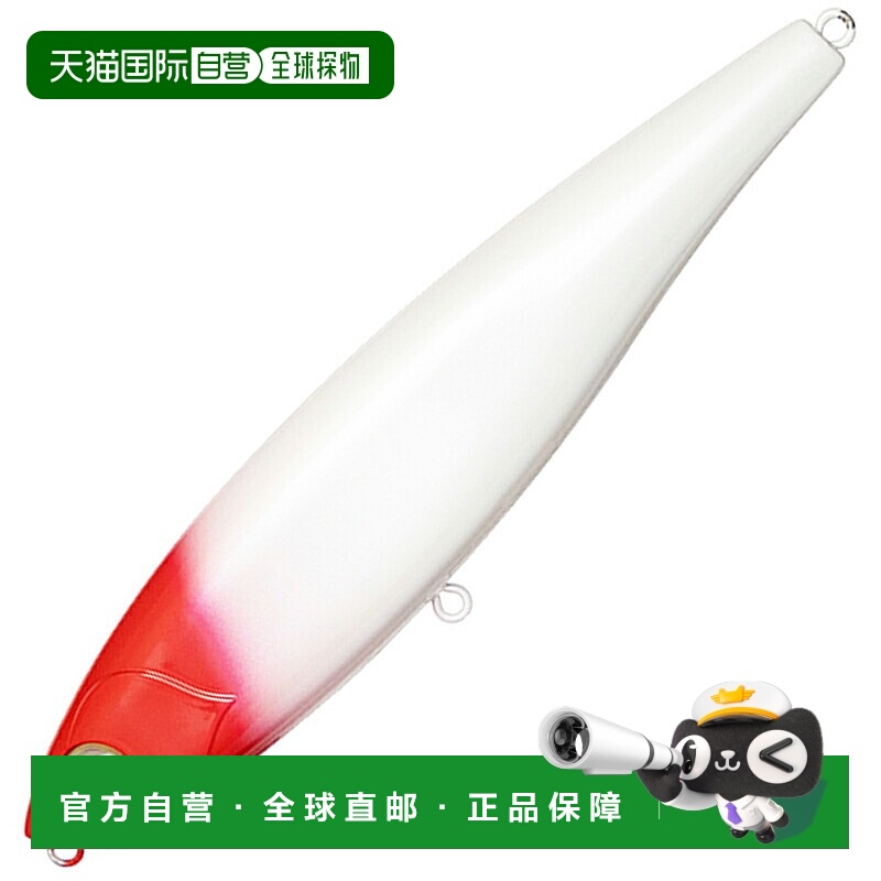 日本直邮ima CHAPPY 160mm #CP160-007 红头珍珠 1166007