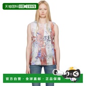 迪赛 女士 1h可退 红色 Diesel 白色 香港直邮潮奢 Per Strip