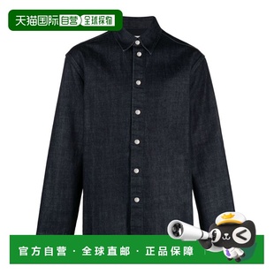 Sander 吉尔 牛仔衬衫 香港直邮潮奢 长袖 Jil 男士 1h可退 桑达