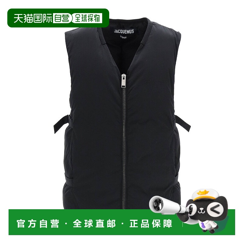 1h可退 香港直邮JACQUEMUS 男士夹克 226JA0181032990 AW2023 黑