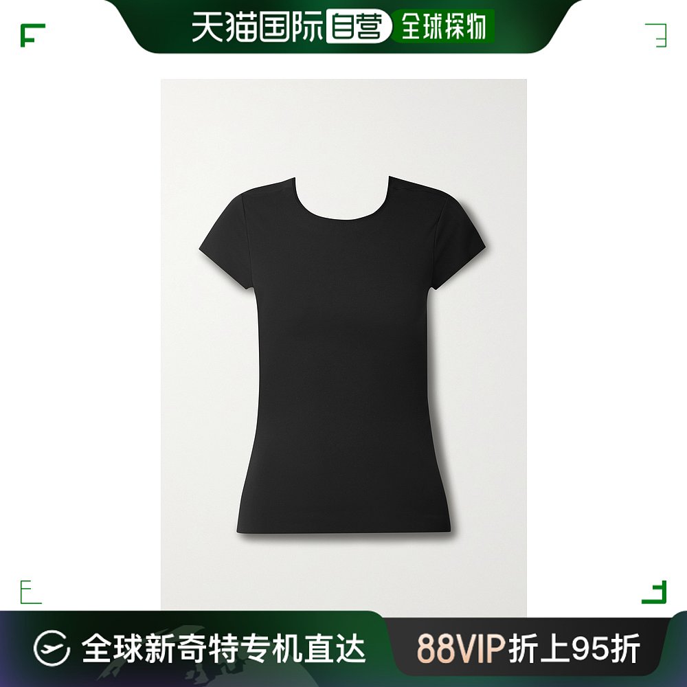香港直邮潮奢 Nike耐克女士 Yoga Luxe Infinalon Dri-FIT T恤