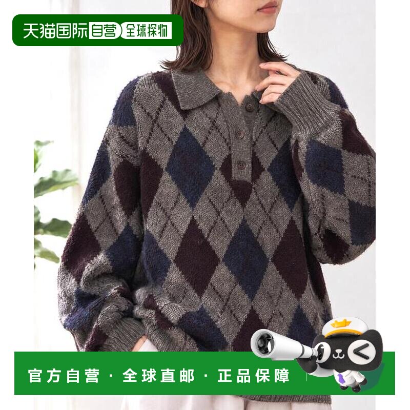 日本直邮MONO-MART 菱格纹翻领针织衫 别注色 【付后1h可退】