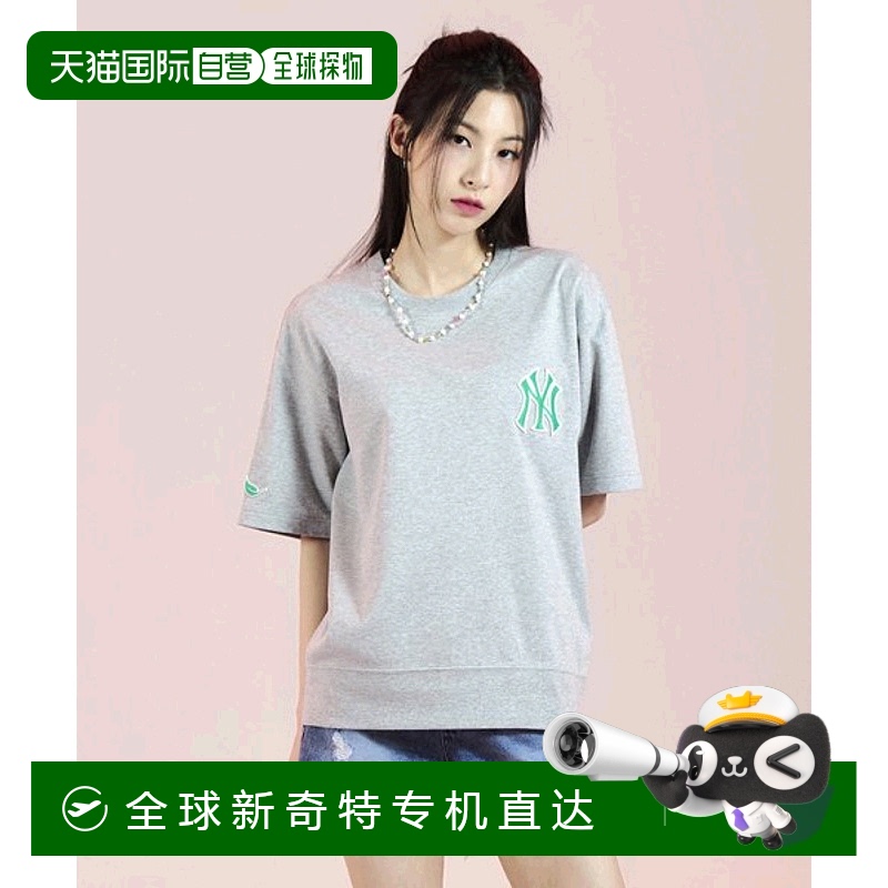 韩国直邮MLB T恤3ATSD0133-50MGS高档舒适时尚百搭 简约高级感