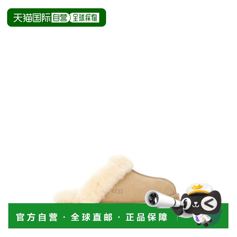 香港直邮UGG 女士凉鞋 1122550SAN CO 花色 W Disquette
