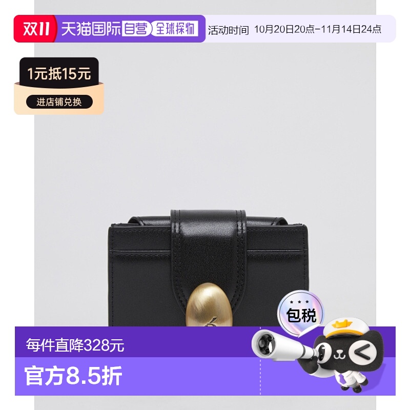 韩国直邮ARCHIVEPKE 女士钱包Egg lock wallet(Deep sleep)_OVADX2