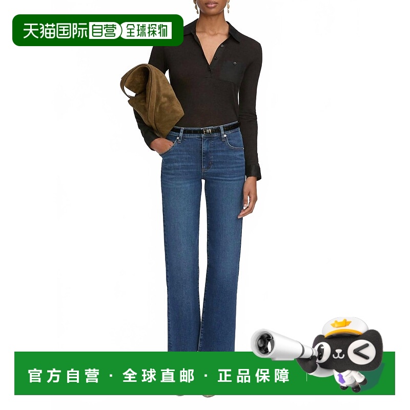 自营frameMellow Flared Raw Hem Jeans In Elixir Raw After - e