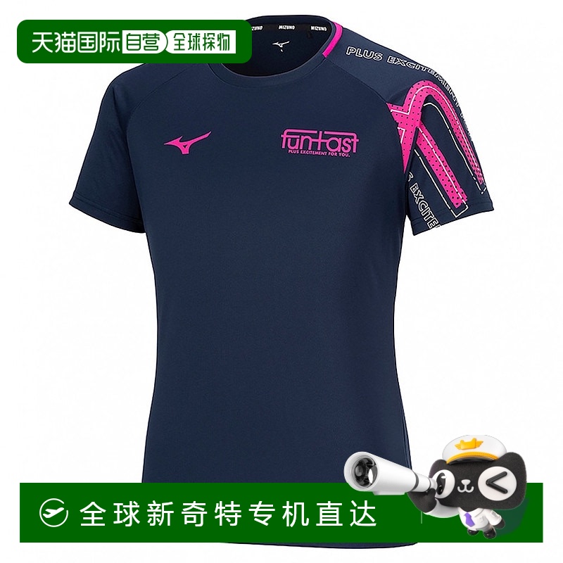 日本直邮【日本直邮】Mizuno美津浓男女同款衬衫V2MAB10187