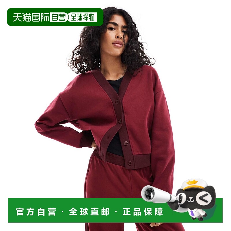 1h可退 香港直邮ASOS 女士 co ord 设计酒红色运动针织开衫
