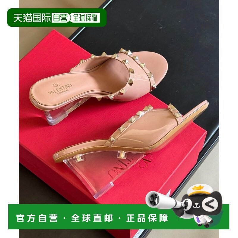 1h可退 香港直邮valentino 华伦天奴 女士 裸色铆钉水晶坡跟鞋 WS,女鞋,浅口单鞋,淘宝优惠券,粉丝福利购,淘宝优惠卷