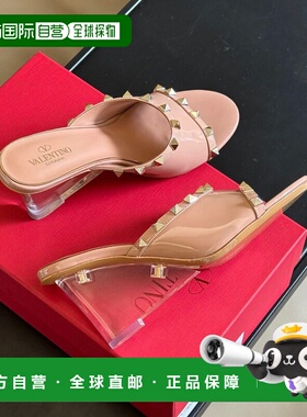 1h可退 香港直邮valentino 华伦天奴 女士 裸色铆钉水晶坡跟鞋 WS