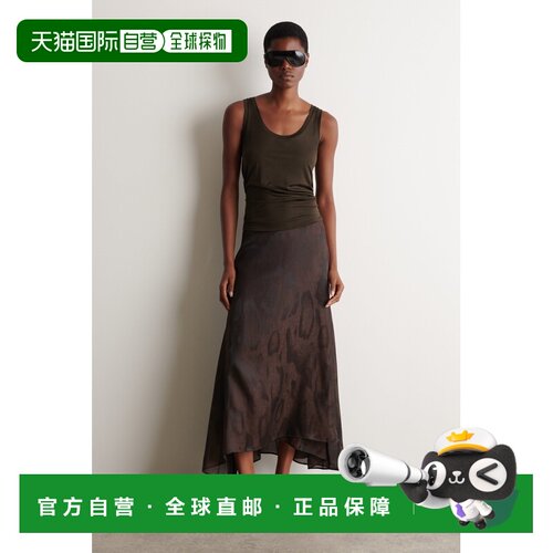 自营欧洲直邮COS 女士棕色莫代尔混纺提花手帕下摆中长裙半身裙