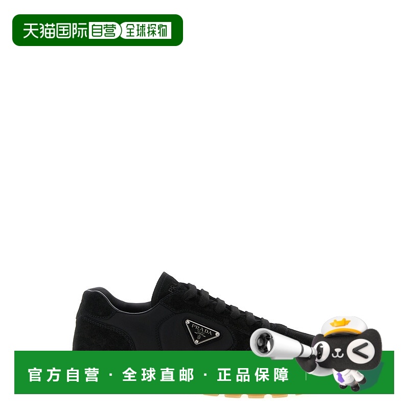 1h可退 欧洲直邮prada 男士 时尚休闲鞋普拉达