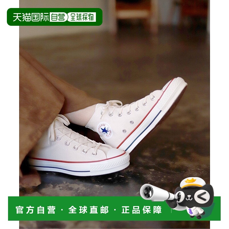 日本直邮Converse CANVAS ALL STAR JI H