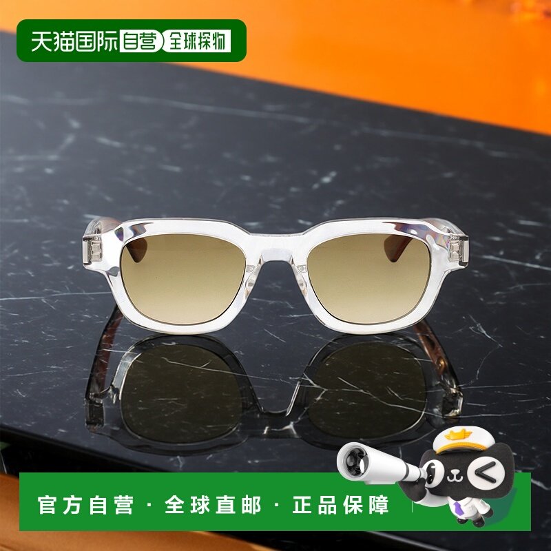 香港直邮SAINT LAURENT 男士眼镜 SL791003 CO 花色 Sl 791 003 S,ZIPPO/瑞士军刀/眼镜,太阳眼镜,淘宝优惠券,粉丝福利购,淘宝优惠卷