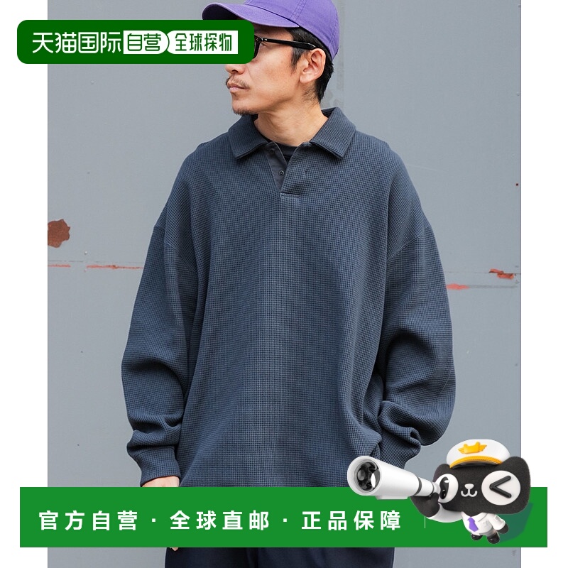 1h可退 日本直邮URBAN RESEARCH男装宽松蓄热机能华夫格POLO衫半