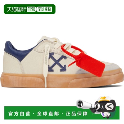 香港直邮潮奢 off-white 女士 灰白色 Vulcanized Vintage 运动鞋