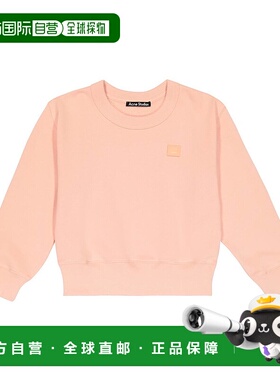 1h可退 香港直邮Acne Studios 艾克妮 女童 Face 棉质运动衫童装
