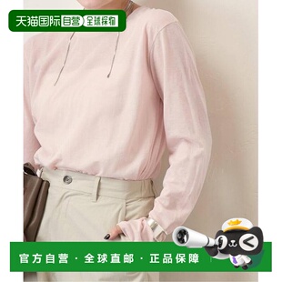 日本直邮JOURNAL STANDARD 圆领透肤长袖T恤