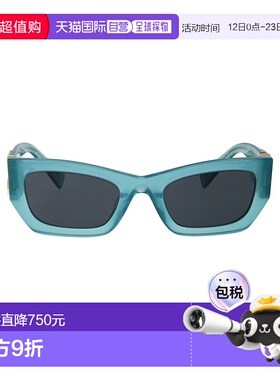 1h可退 香港直邮潮奢 Miu Miu 缪缪 女士 0MU 09WS 眼镜 0MU09WS1