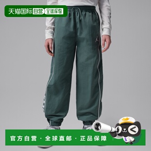 香港直邮Nike Jordan We Outside 大童梭織長褲