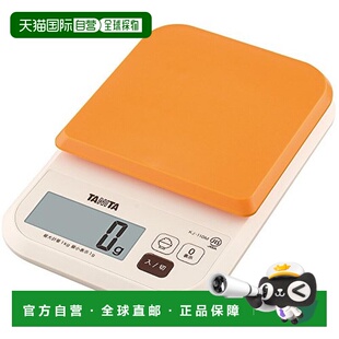 【日本直邮】TANITA 厨房用秤 可测量米饭的卡路里 KJ-110M