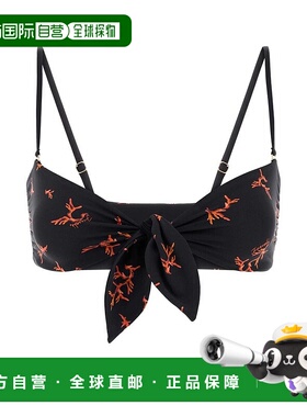 香港直邮Fendi 芬迪 女士 珊瑚印花比基尼上衣 FXBA49AT8O性感