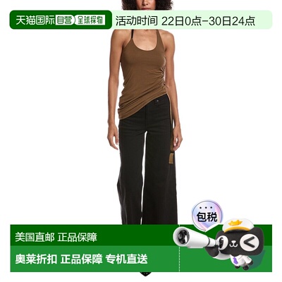 自营Helmut Lang Wind Harness Top - brown 美国奥莱直发性感