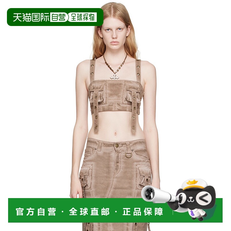 香港直邮潮奢 Blumarine 蓝色情人 女士 棕色工装袋上装 P344J029