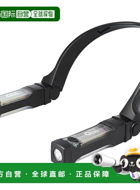 【日本直邮】GENTOS 颈挂式灯 防尘防滴 OZ-2XN