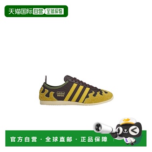 Originals 男士 1h可退 Dead Adidas Brain Bro 香港直邮潮奢