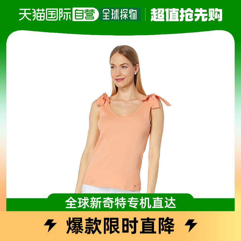 香港直邮潮奢 tommy hilfiger 女士打结领罗纹背心