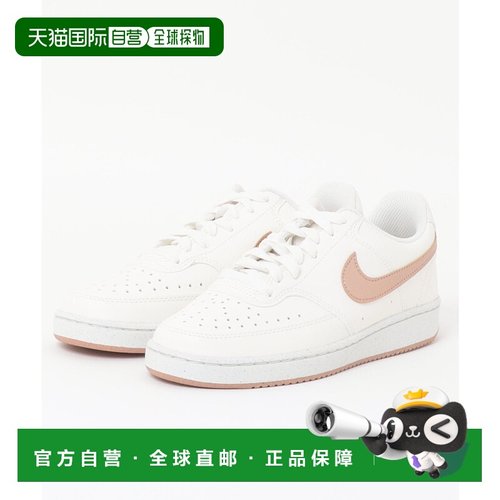 1h可退 日本直邮耐克 NIKE 男款 COURT VISION LO NN 低帮复古篮