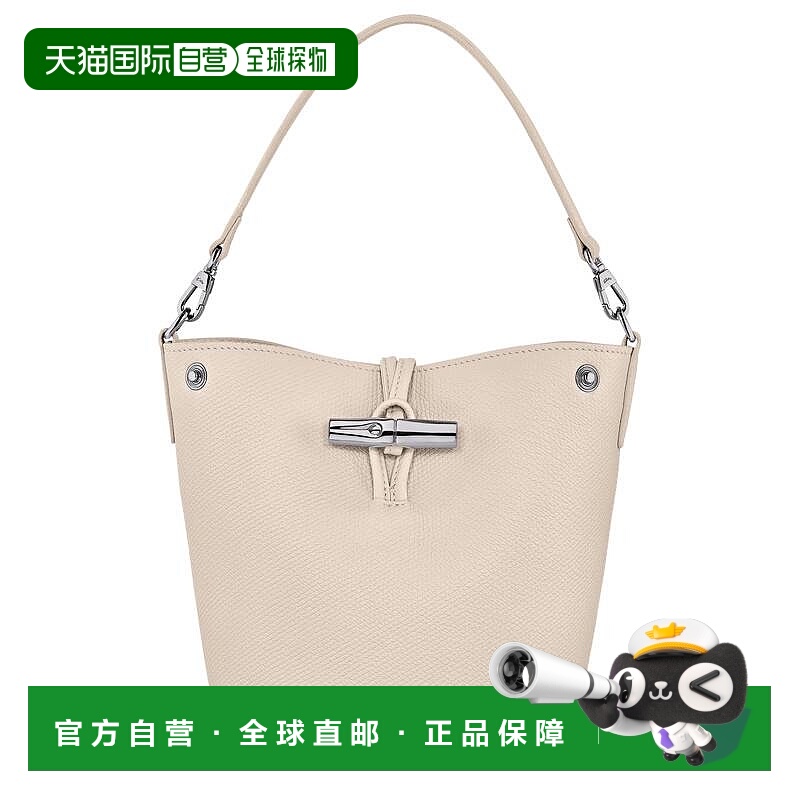 1h可退 香港直邮LONGCHAMP 女士斜挎包 10279HFP555 SS2025 花色