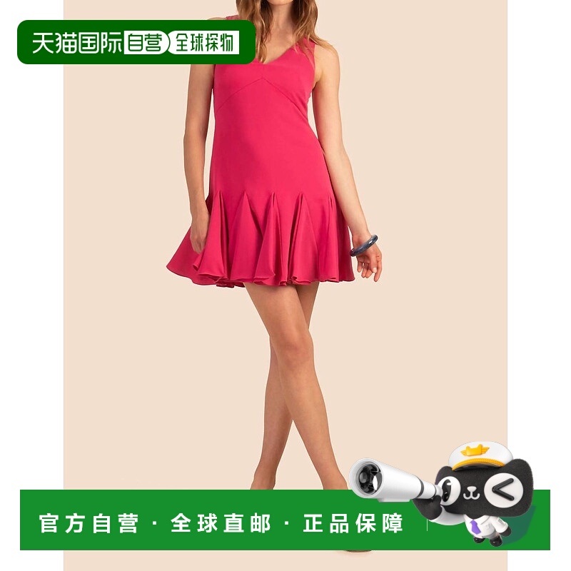 自营 trina turk闪闪发光的西瓜火热连衣裙 - 闪闪发光的西瓜 美