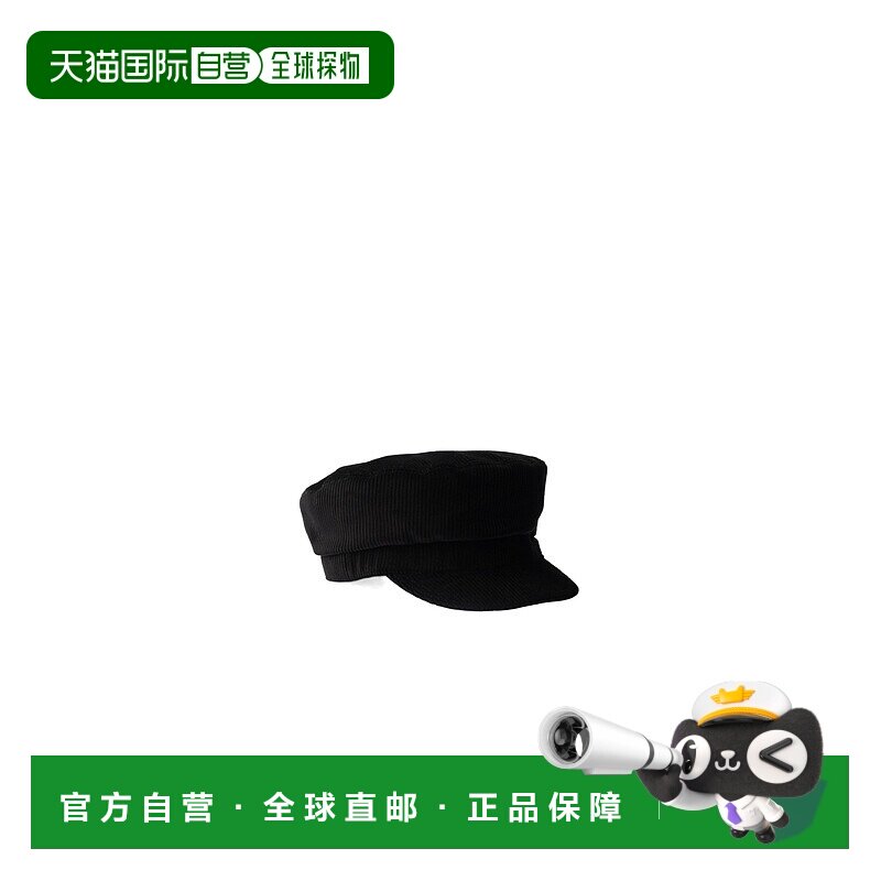 香港直邮Prada 灯芯绒报童帽 2HC47513I4