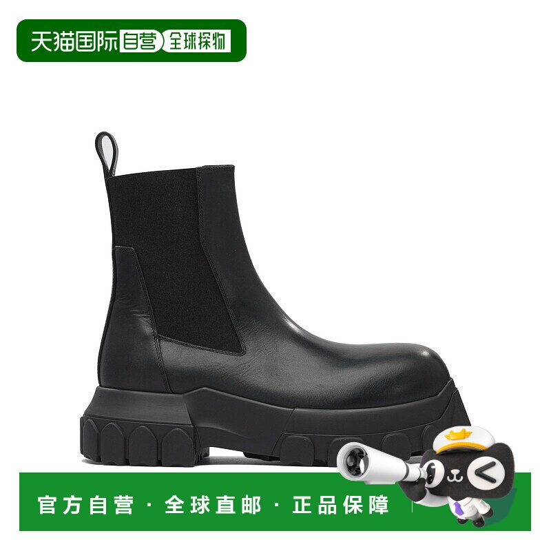 1h可退 香港直邮潮奢 rick owens 瑞克 欧文斯 女士 