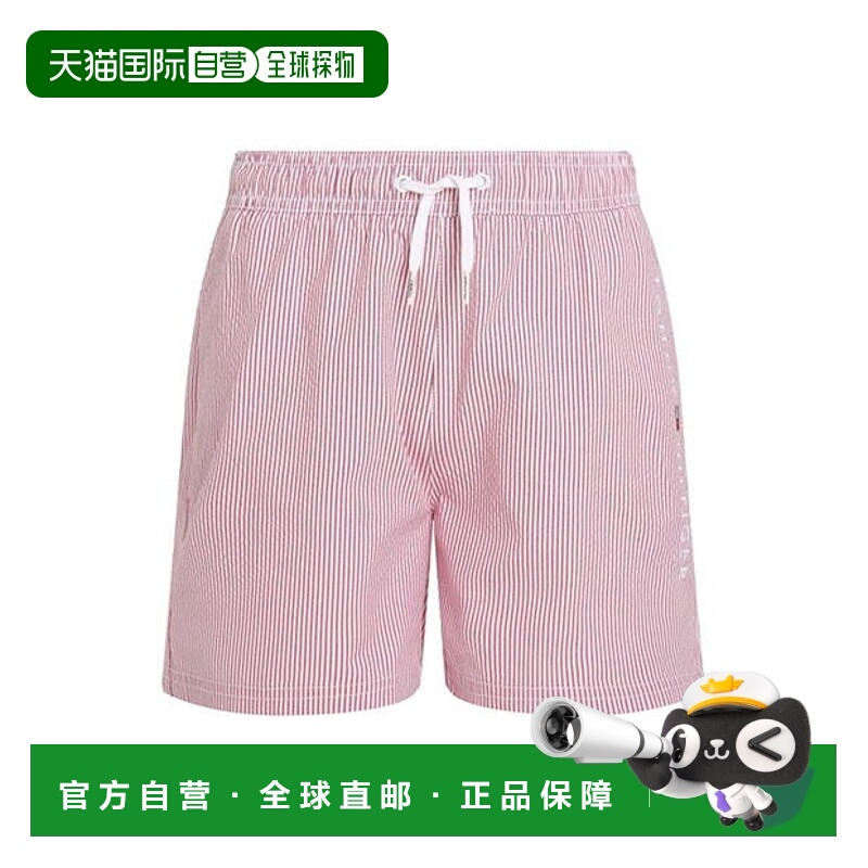 香港直邮Tommy Hilfiger汤米希尔费格男童 ITHACA中号抽绳泳