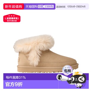 1h可退 香港直邮UGG 圆头短筒靴 1173832雪地靴短靴雪地鞋女鞋