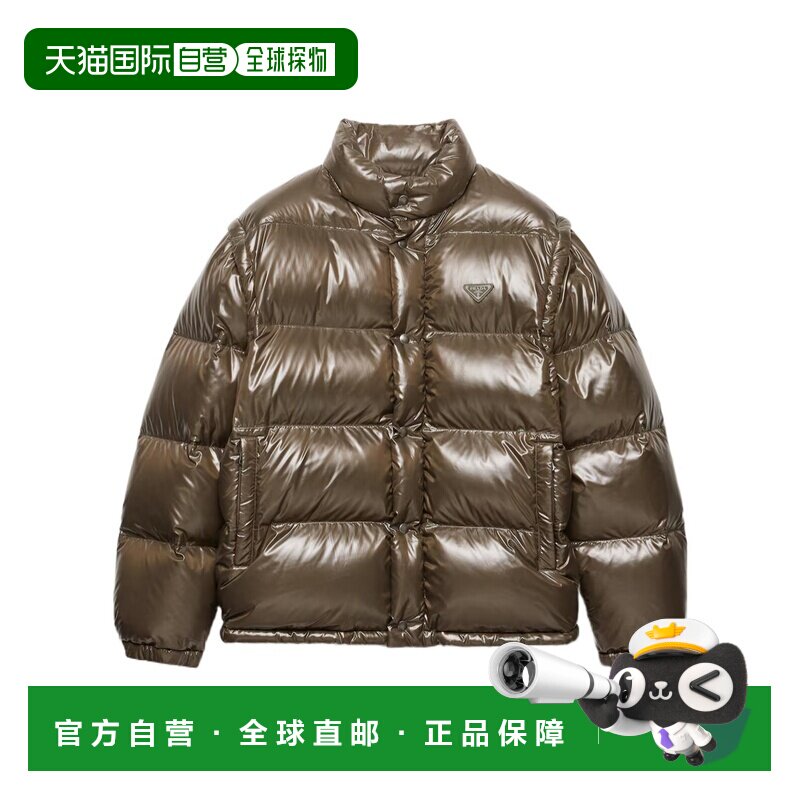 1h可退 香港直邮Prada/普拉达 25FW 长袖羽绒服 Men鹅绒