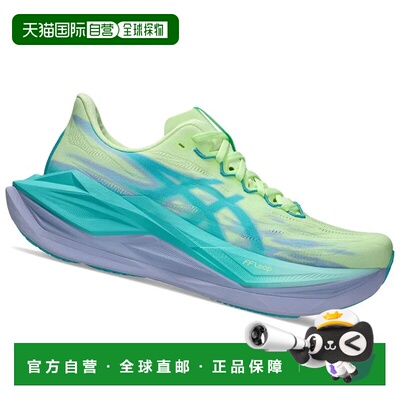 1h可退 香港直邮ASICS 男士运动鞋 1013A177750GIALLOVERDE CO 花
