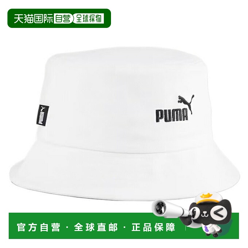 日本直邮 PUMA ESS NO.1 标志渔夫帽 男女通用 [025365-02] 帽子
