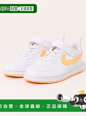 日本直邮Nike Court Borough Low Recraft 舒适 儿童板鞋 白色/白