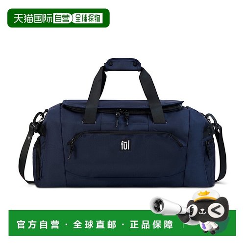 自营 fulTactics Collection Siege 行李袋 - 海军蓝 美国奥莱直