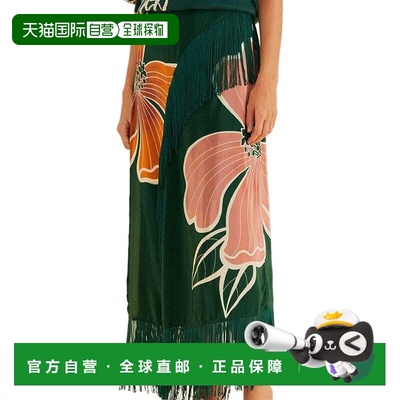 自营FARM Rio Honolulu Flowers Green Fringe Maxi Skirt - gree