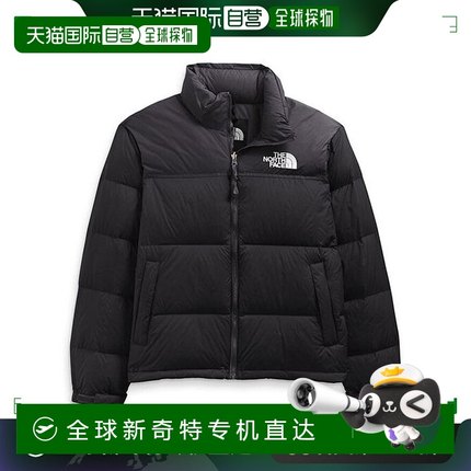 TheNorthFace北面1996冬季保暖短款羽绒服700蓬美版