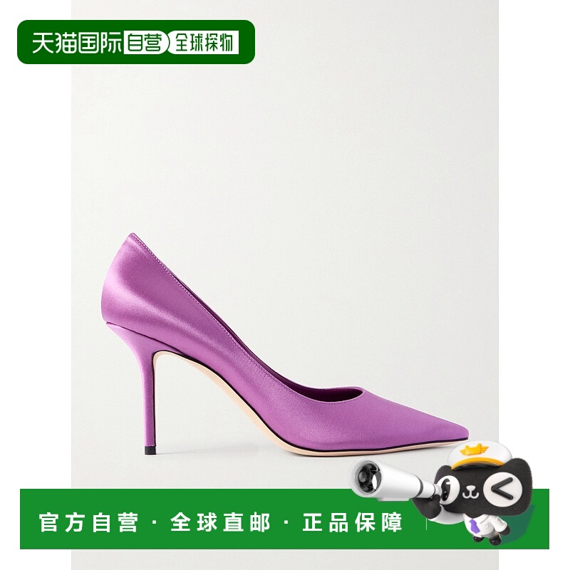 1h可退 香港直邮潮奢 Jimmy Choo 周仰杰 女士 Love 85 绸缎浅口