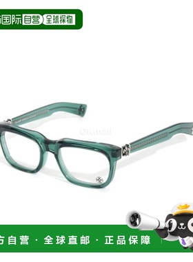 韩国直邮CHROME HEARTS 茶会见 (684494610961) 太阳镜/眼镜